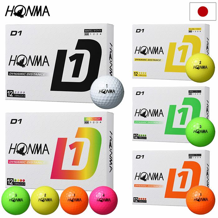 本間ゴルフ HONMA 2024 D1ボール 1ダース(12球入) 2024年モデル ...