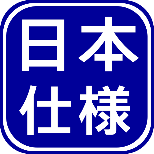 ピン | ジーパーズ公式オンラインショップ（JYPER'S）