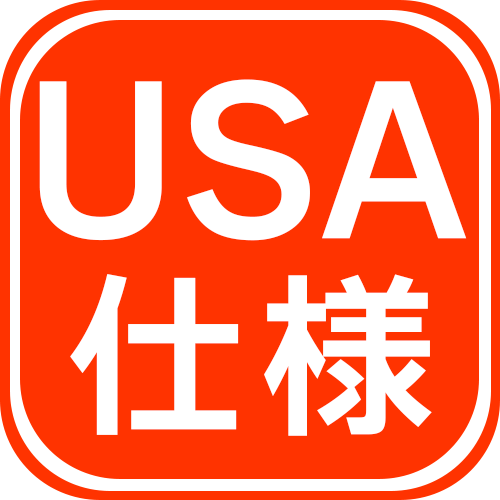 USA直輸入品