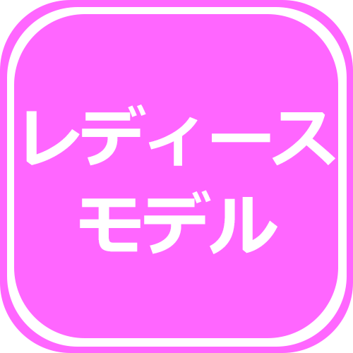 アディダス GO-TO ウィンドペン Vネックベスト IYW60 レディース