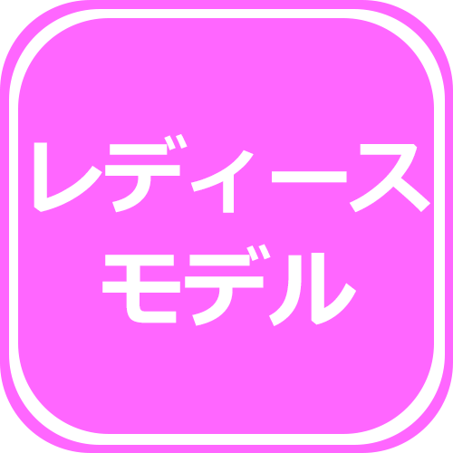 レディース | ジーパーズ公式オンラインショップ（JYPER