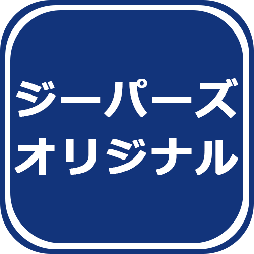 クラブケース | ジーパーズ公式オンラインショップ（JYPER'S）