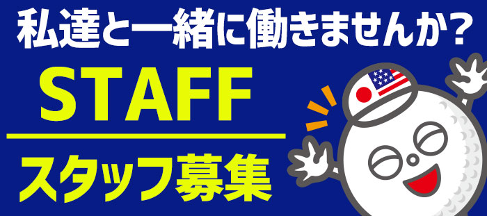 フィラゴルフ ベルト ゴム編みメッシュベルト メンズ 741951 日本正規品【土日祝も発送】 | ジーパーズ公式オンラインショップ（JYPER'S）