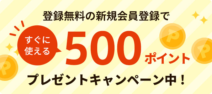 大勧め パワーコイルティー LX 紐付き T-312 80mm 48mm イエロー www.agroservet.com