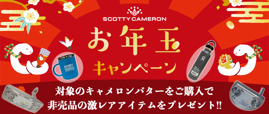 激レア！SCOTTYCAMERON マーカー！ （激レア 2023年 スコッティ 