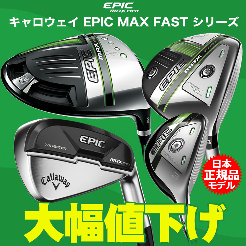 一部予約販売】 単品 1本 アイアン PING I525 メーカーカスタム ゴルフ 左右選択可