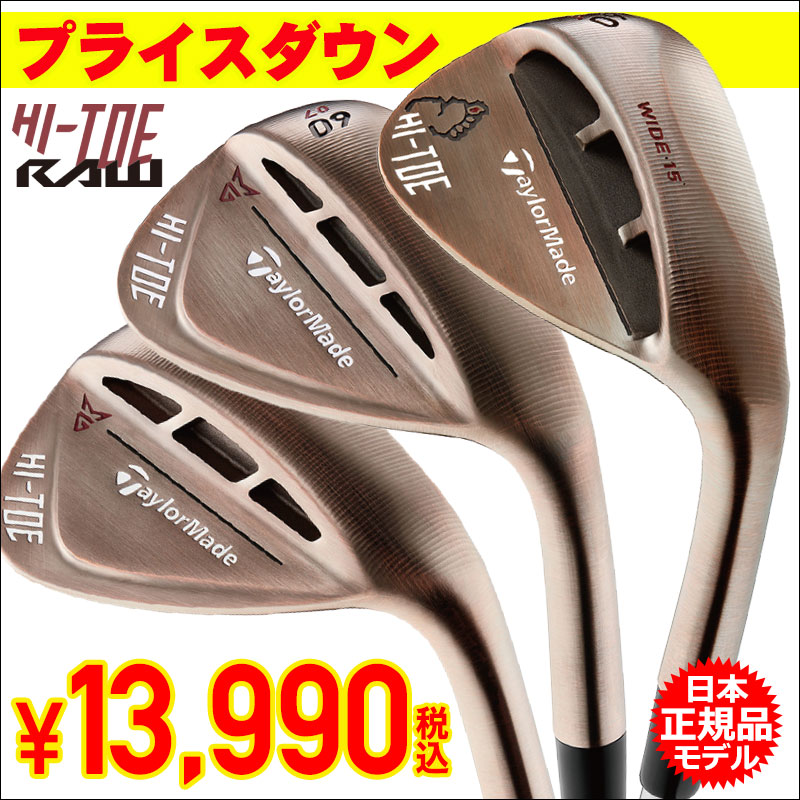 ピン PING GLIDE（グライド）4.0 Wedge SS（スタンダード・ソール） NS PRO 950GH NEO（スチール）（S）  ロフト角60° バウンス角10°2022年モデル [ゴルフ ウェッジ] - www.gigascope.net