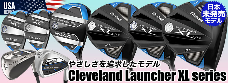 BRIDGESTONE GOLF CCG520 セルフスタンドクラブケース ブリヂストン日本正規品 最大75％オフ！ ブリヂストン日本正規品