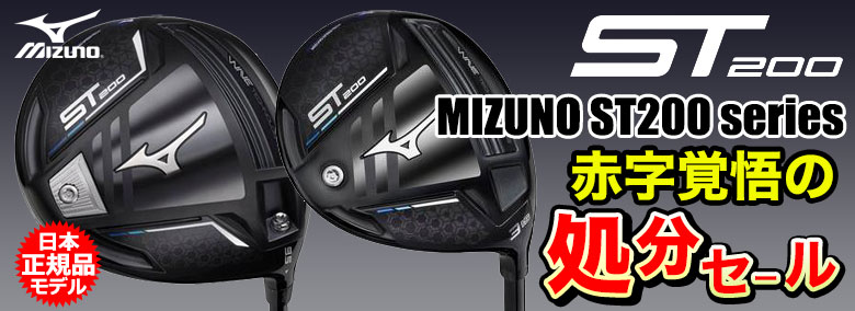 528円 【83%OFF!】 新作 2022年モデル ミズノ エナジー MIZUNO ENERZY インソール 51GU2220 35 ライム 有賀園  ゴルフ