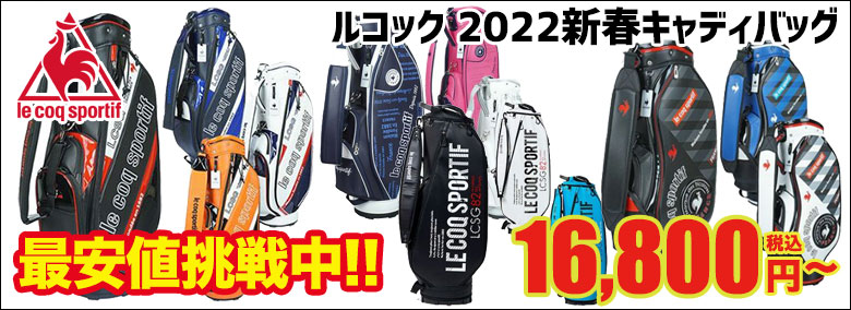 ダンロップ ＳＲＩＸＯＮ スリクソン 目土袋 ＧＧＦ−１５２９２