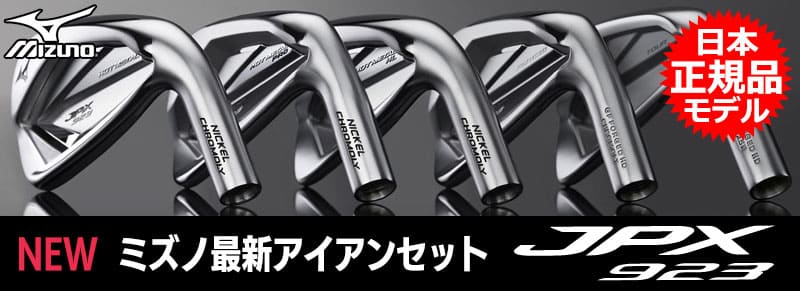 卸売 日本シャフト N.S.PRO 950GH neo スチールシャフト 単品 1I,2I,3I,4I,ウェッジ用 thecountriesof.com