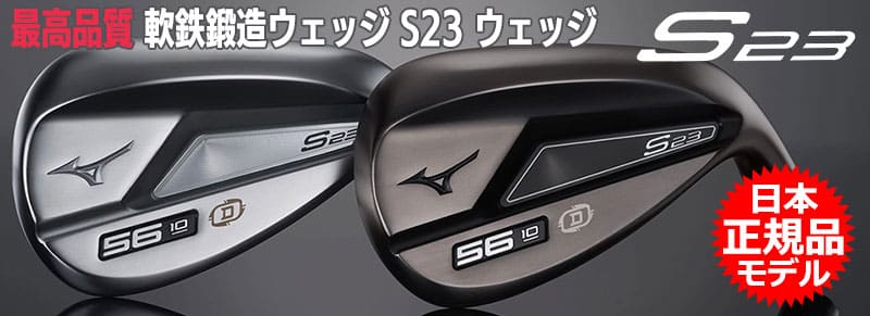 タイトリスト（Titleist） | ジーパーズ公式オンラインショップ（JYPER'S）