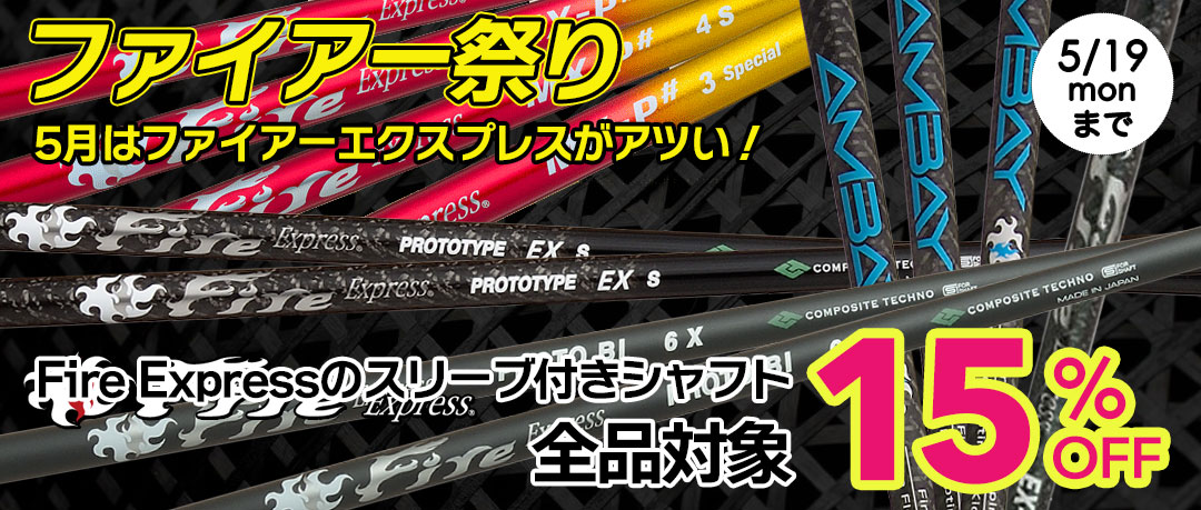 楽天市場】rlx ハーフジップの通販