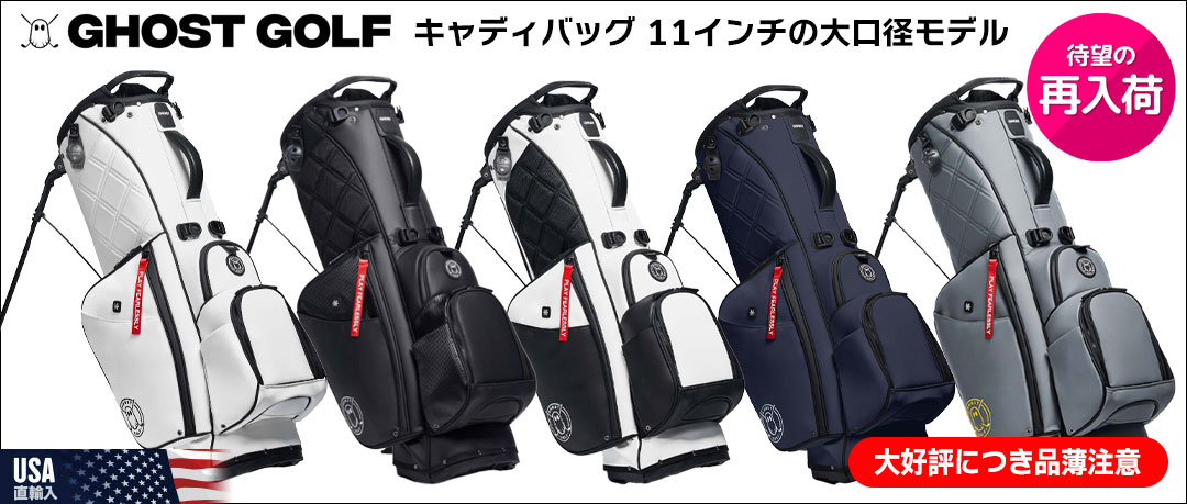 ジーパーズ公式オンラインショップ（JYPER'S）