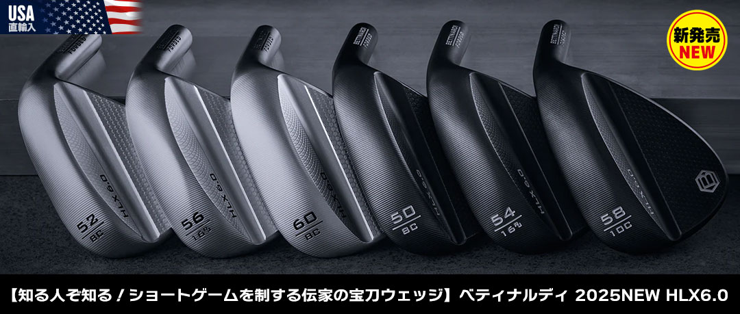 売れ筋ピーターアリス大人用ゴルフクラブセット| Alibaba.com