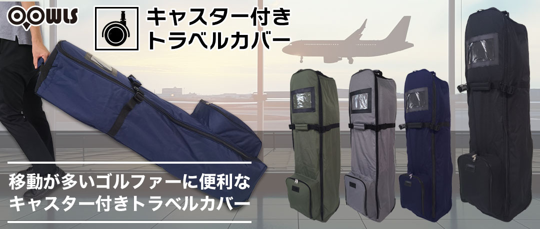 ジーパーズ公式オンラインショップ（JYPER'S）