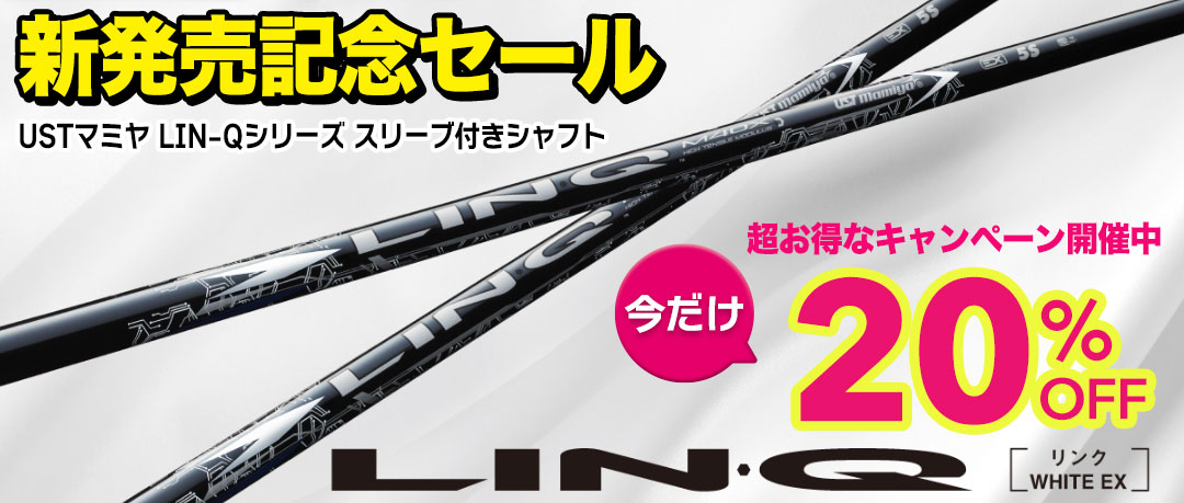 ジーパーズ公式オンラインショップ（JYPER'S）