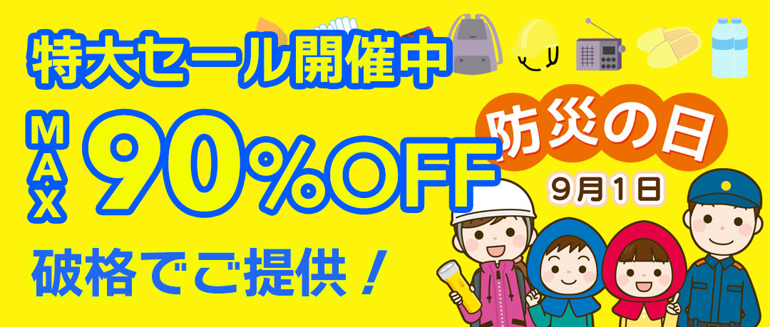 Lashonda 新型 スパイラルグリップ (スタンダード) 13本セット Lashonda 新型 スパイラルグリップ (スタンダード) 13本セット