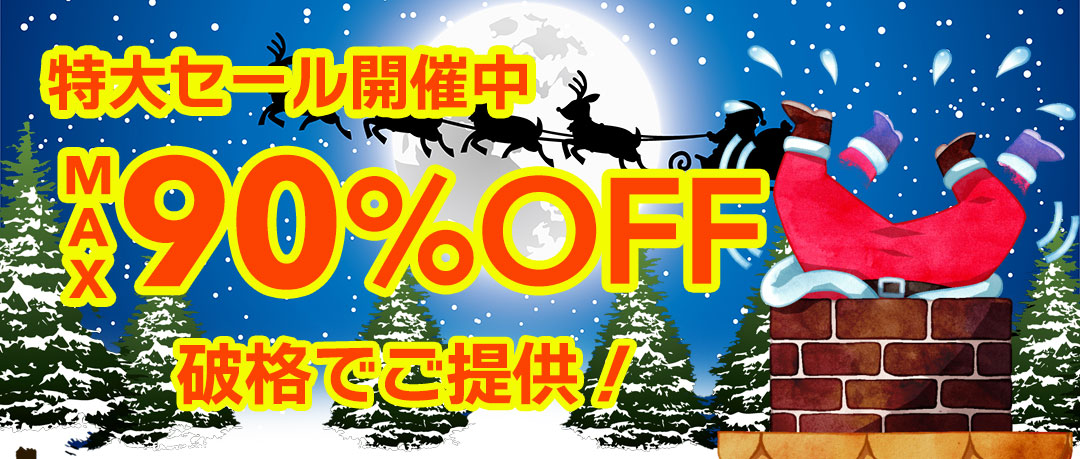 ケンジさま御依頼分N.S.PRO950NEO 【X】 4〜9 P 7本セット XXIO ゼクシオXモデル アイアン789P 4本 NS PRO 950 neo 11/下旬発売
