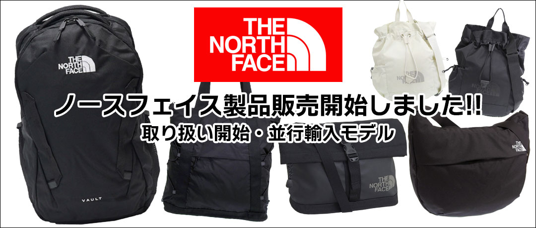 おすすめの一押し商品はこれ