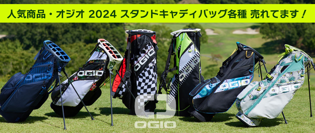 ジーフォア G/FORE ゴルフ きつかっ メンズ パンツ ズボン ウェア 2色 