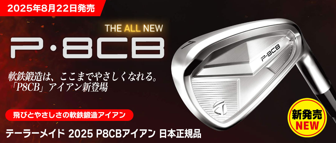 【プロフ必読：新品】Golfickers（PUBLIC COURSE） PGM LXW017 indoor home foldable portable golf chipping