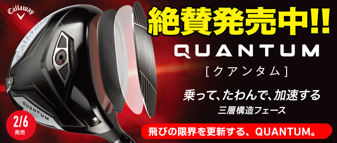 スリクソン SRIXON ZXi LS ドライバー メンズ 右用 VENTUS ZXi