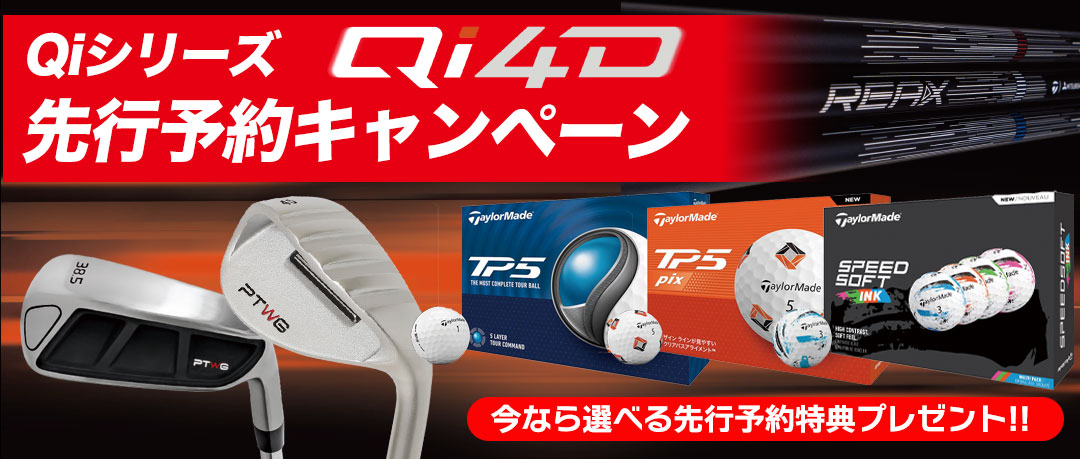 ジーパーズ公式オンラインショップ（JYPER'S）