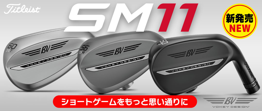 ジーパーズ公式オンラインショップ（JYPER'S）