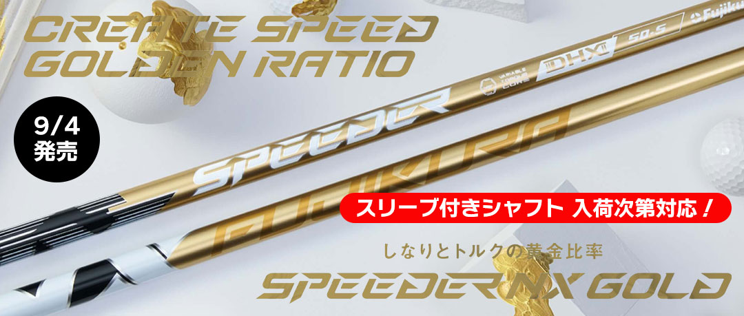 初回プレス　sultans of ping f.c. 12inchＬＰ　美品 Ping G25 Iron Set 4-PW Red Dot 1* Flat KBS Tour C-Taper