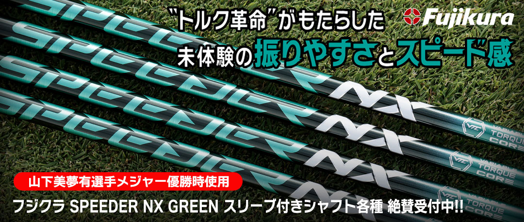 希少‼️goold golf rockers スネークフーディー セットアップ 緑 2025年最新】ゴールドゴルフロッカーズの人気アイテム - メルカリ