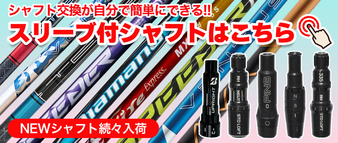 AQUASPHEREのライフセーバーのVパンツサイズはXL ずり