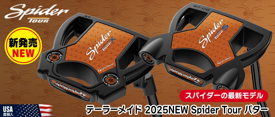 ジーパーズ公式オンラインショップ（JYPER'S）
