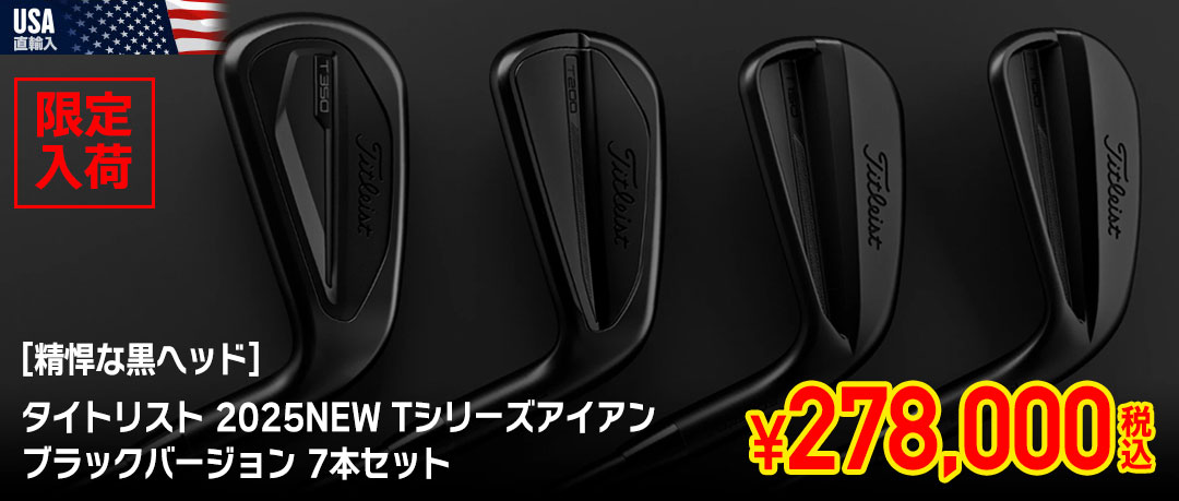 ジーパーズ公式オンラインショップ（JYPER'S）