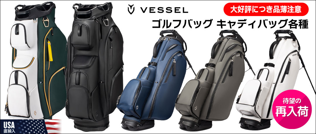 ジーパーズ公式オンラインショップ（JYPER'S）