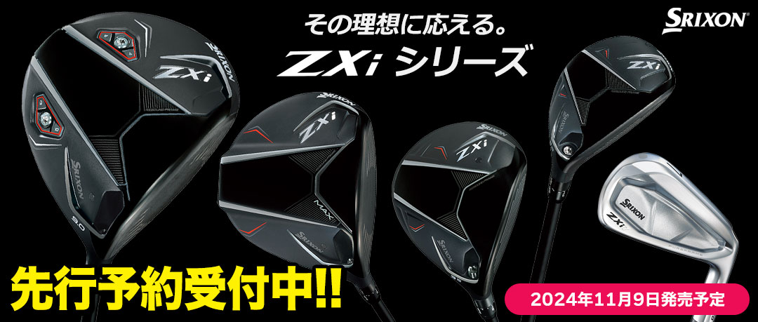 ☆希少コレクション バーナーメタル テーラーメイド ゴールド 心地よ