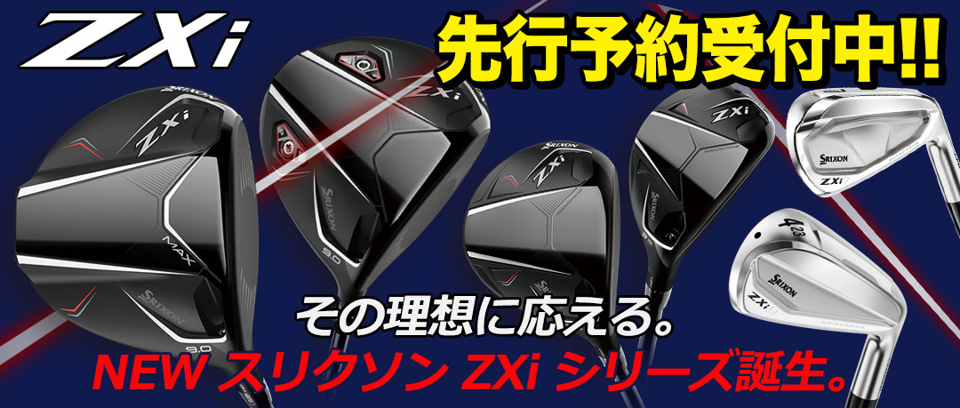 カスタム スリクソン ZXi LS ドライバー 2024年モデル ディアマナ BB 