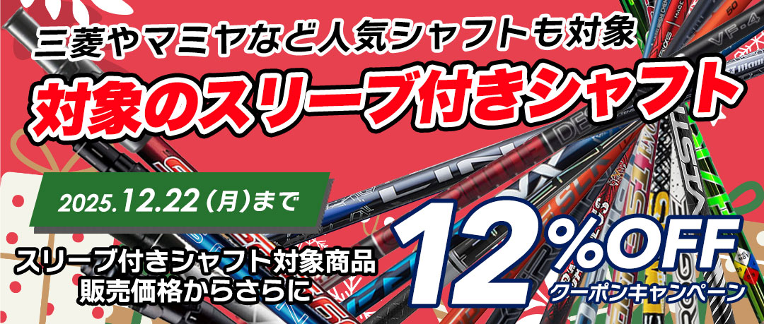 レフティー】タイトリスト VOKEY SM10 ウェッジ メンズ 左用 ツアー