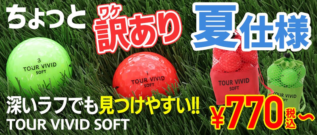 市場 VICE GOLF MISSION PENCILBAG ヴァイスゴルフ - lentesivision.com.br