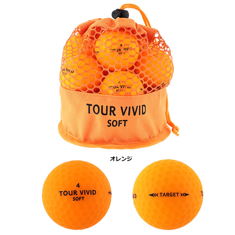 16407円 激安商品 リーダーメディアテクノ マットボール オレンジ T-2BMOX12