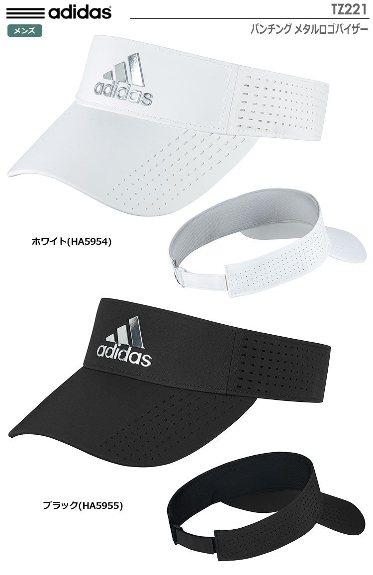 土日祝も発送】アディダス パンチング メタルロゴバイザー TZ221 メンズ 帽子 adidas 日本正規品 2022年モデル |  ジーパーズ公式オンラインショップ（JYPER'S）