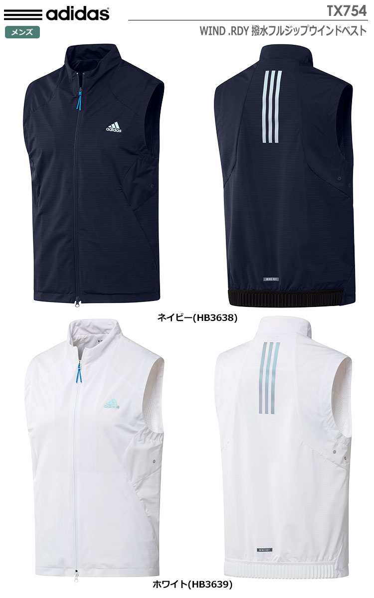 最高の品質の アウターベスト ゴルフウェア アディダス メンズ Adidas Tx754 撥水フルジップウインドベスト Rdy Wind ベスト カラー レジェンドインク Www Spundesign Com