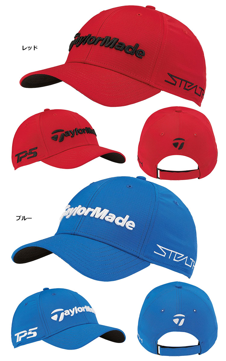 土日祝も発送】テーラーメイド TM22ツアーレーダーキャップ TD680 メンズ キャップ 帽子 日本正規品 2022春夏モデル |  ジーパーズ公式オンラインショップ（JYPER'S）