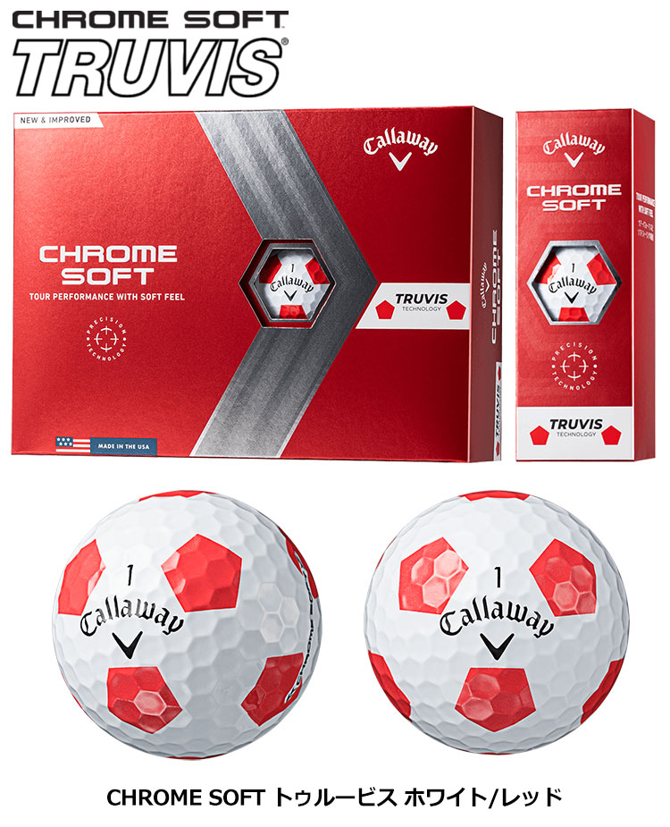 キャロウェイ TRUVIS サッカー柄 ピンク ロストボール 24球 - その他