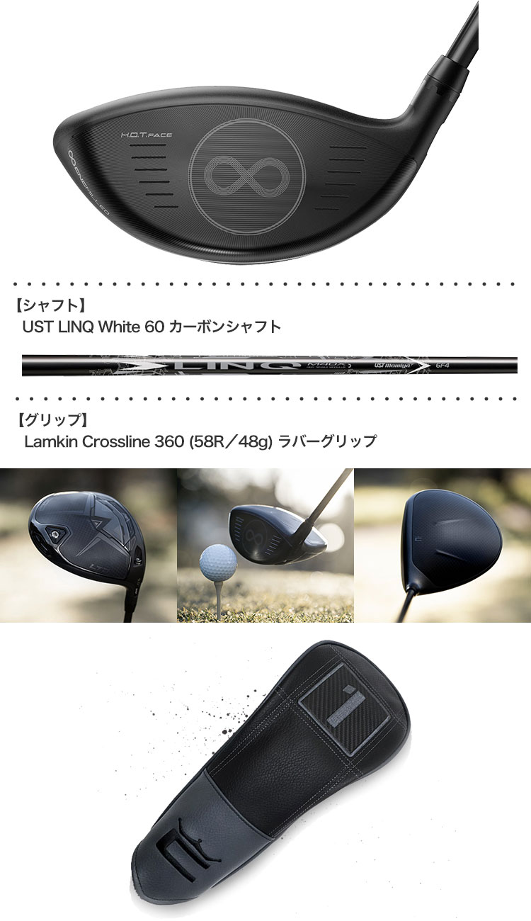 限定 激レア コブラ KING LTDX Black Limited - クラブ