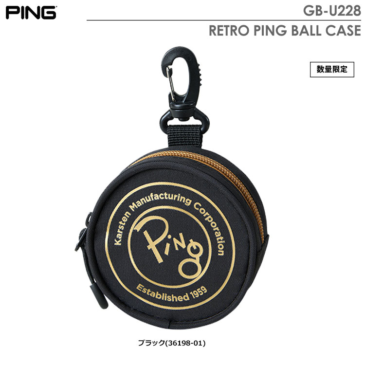 ピン GB-U228 RETRO PING BALL CASE レトロPING ボールケース PING 2022年モデル 日本正規品【土日祝も発送】  | ジーパーズ公式オンラインショップ（JYPER'S）