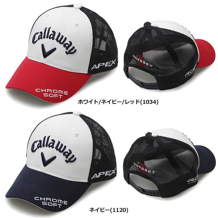 キャロウェイ TOUR AMERICAN MESH CAP 22 JM メンズ C22990103 Callaway 2022春夏モデル  日本正規品【土日祝も発送】 | ジーパーズ公式オンラインショップ（JYPER'S）