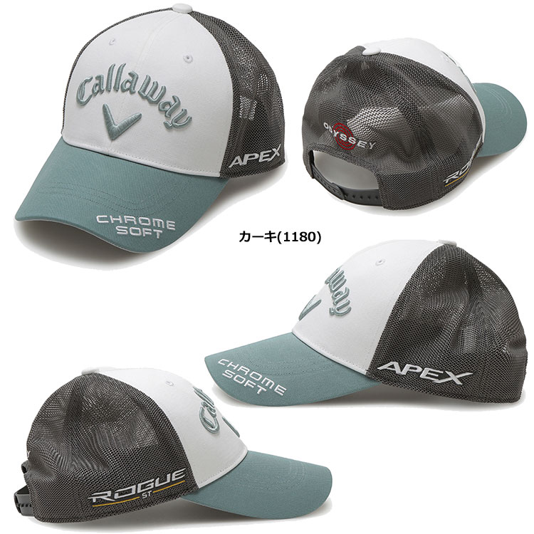 キャロウェイ TOUR AMERICAN MESH CAP 22 JM メンズ C22990103 Callaway 2022春夏モデル  日本正規品【土日祝も発送】 | ジーパーズ公式オンラインショップ（JYPER'S）