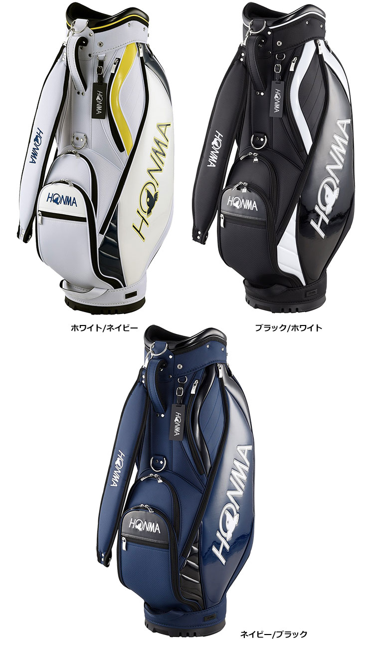 本間ゴルフ キャディバッグ 9型 CB12211 HONMA GOLF 日本正規品 2022年モデル【土日祝も発送】 |  ジーパーズ公式オンラインショップ（JYPER'S）