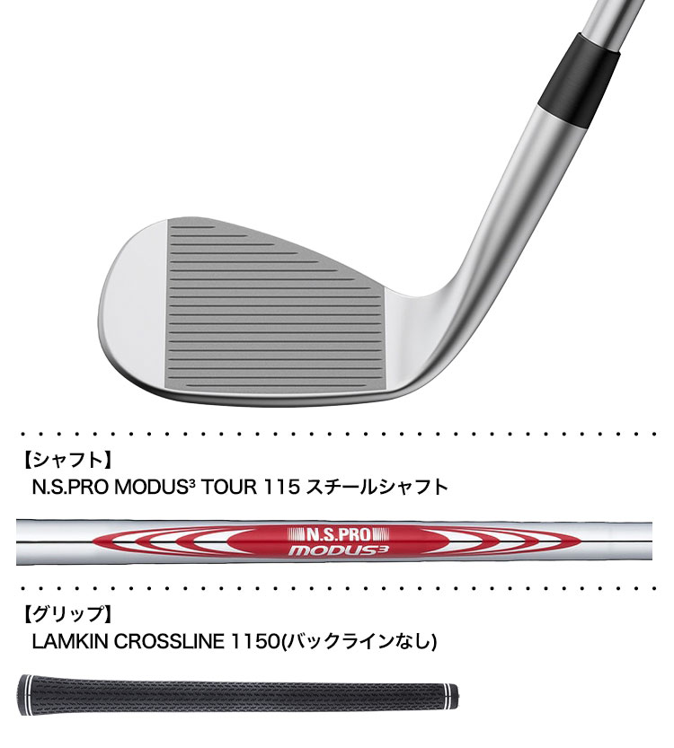 PING GLIDE4.0  46度 DG EX TOUR ISSUE